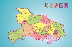 湖北行政區圖