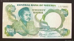 穆爾塔拉·拉馬特·穆罕默德