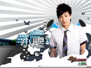 《黑糖瑪奇朵》