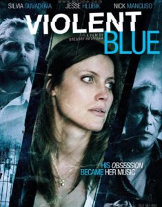 藍色暴力 藍色暴力