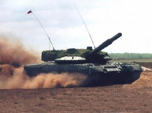 俄羅斯640型坦克