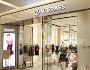 維格娜絲時裝股份有限公司 維格娜絲時裝股份有限公司