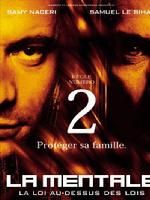 《黑道無間》 《黑道無間》