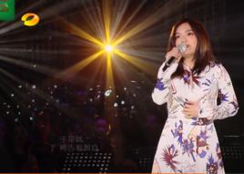 莉莉安[《莉莉安》徐佳瑩演唱歌曲]