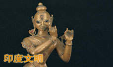 中華世紀壇世界藝術館