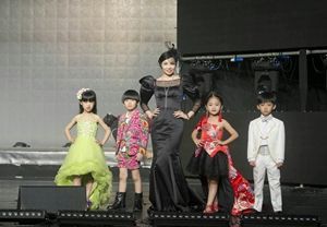 環球夫人慈善大使曾金英