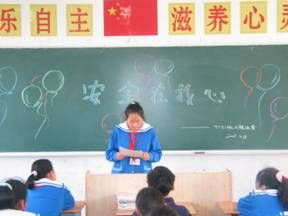 學生會組織的“安全在我心”演講活動