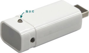 遙看盒子 遙看盒子