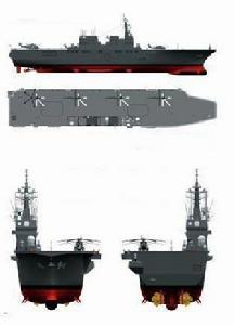 （圖）日向級直升機航空母艦