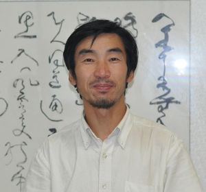 王新軍[職業書畫家]