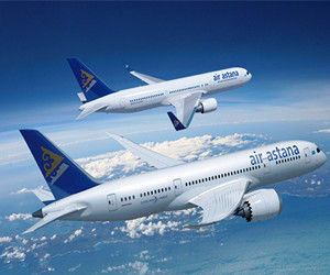 阿斯塔納機場 阿斯塔納機場