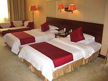 日照廣電大酒店