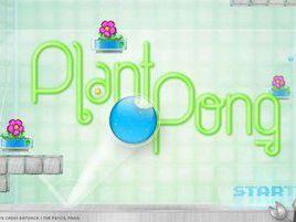 機器人澆花 機器人澆花