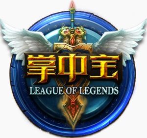 LOL掌中寶 LOL掌中寶