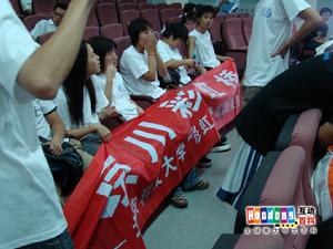 學子情&middot;首都大學生支援災區重建家園項目大賽