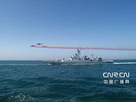 綿陽號護衛艦 綿陽號護衛艦