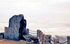 石坑崆風景區 石坑崆風景區