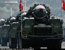 “飛毛腿D”型彈道飛彈 “飛毛腿D”型彈道飛彈