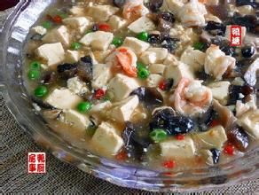 鮮香什錦豆腐 鮮香什錦豆腐