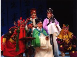 《張協狀元》 《張協狀元》