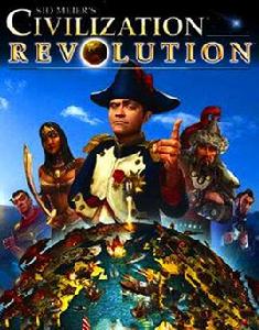 文明變革2 文明變革2