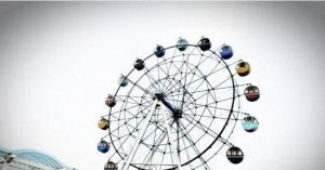 南湖遊樂園 南湖遊樂園