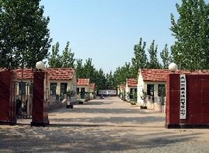 高戈莊國小 高戈莊國小