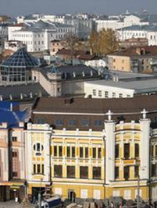 韃靼斯坦共和國 韃靼斯坦共和國