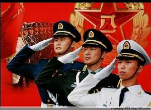 中國人民解放軍