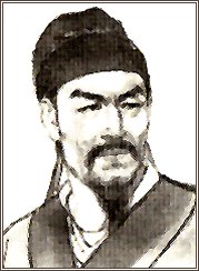 《南鄉子·登京口北固亭有懷》