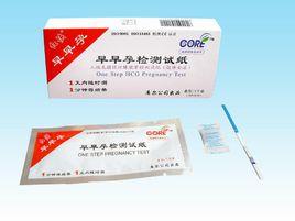 紅俠試紙 紅俠試紙