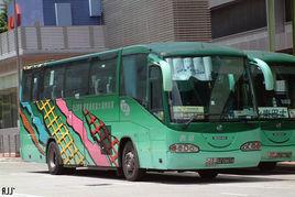 永東直通巴士 永東直通巴士