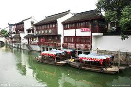 流水古鎮 流水古鎮