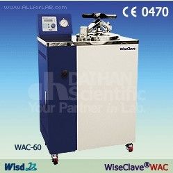 高壓滅菌器 高壓滅菌器