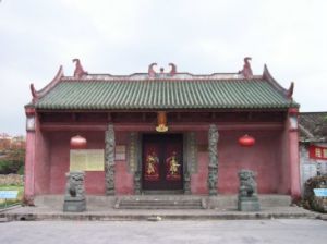 電白冼太文化公園