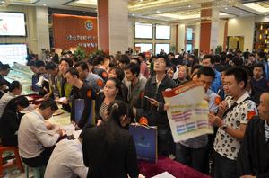 淮北國購汽車文化園