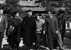 1971年10月23日 1971年10月23日