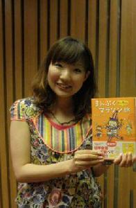 高木直子 高木直子