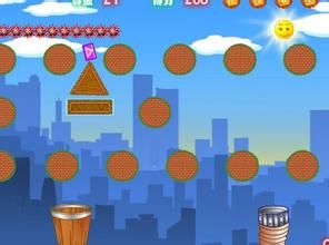 小球進桶 小球進桶