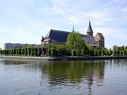 （圖）柯尼斯堡大教堂