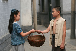 電影《鳳凰簫》劇照