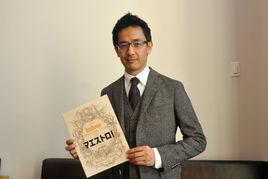 小林聖太郎 小林聖太郎