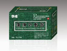 河南華峰製藥有限公司