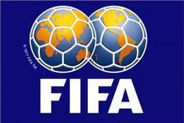 國際足聯世界排名 國際足聯世界排名