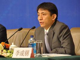 李成鋼 李成鋼