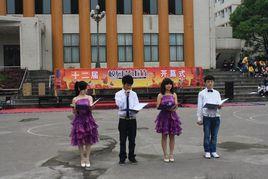 成都中醫藥大學藥學院 成都中醫藥大學藥學院