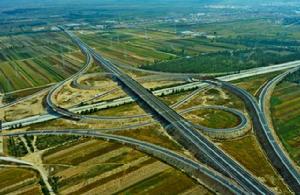 同源高速公路 同源高速公路