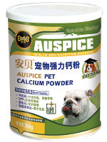 安貝寵物強力鈣粉 安貝寵物強力鈣粉