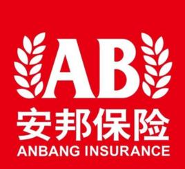 安邦保險集團股份有限公司 安邦保險集團股份有限公司