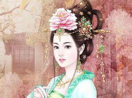 新都公主[唐代宗李豫女]